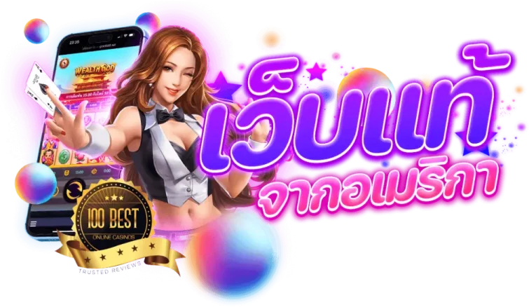 henghub99 ศูนย์รวมความสนุก เดิมพันมั่นใจ ปลอดภัยทุกการเล่น